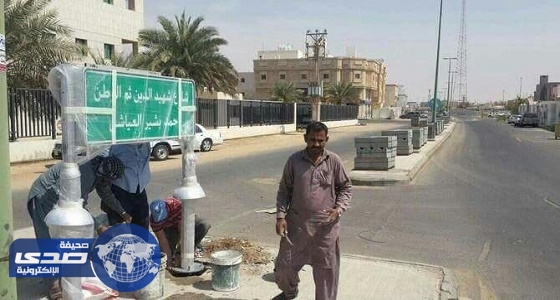 بلدية ينبع تطلق اسمي الشهيدين العياشي و العرفي على شارعين هامين