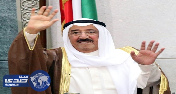 وكالات كويتية تنفي وفاة أمير الكويت