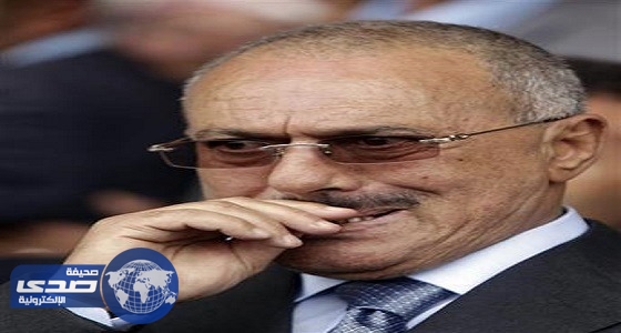 المعزول صالح يتجرع من نفس الكأس وقياديو حزبه ينقلبون عليه
