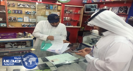 عمل الرياض يضبط 5 وافدين مخالفين لنظام العمل