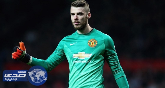 ريال مدريد يجهز 60 مليون يورو لضم دي خيا