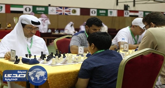 انطلاق بطولة جدة الدولية للشطرنج