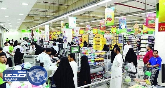 السعودية تشهد أول انكماش لأسعار الأغذية والمشروبات