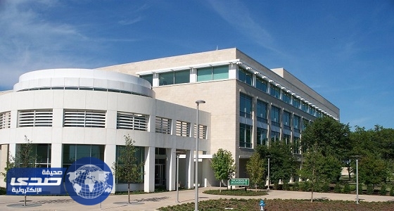 العثور على نسختين من القرآن ” بدورة مياه ” فى بريطانيا