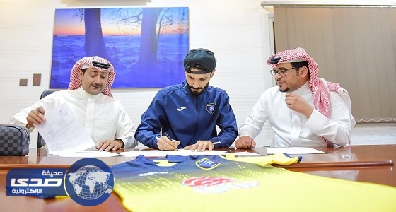 التعاون يعلن تجديد عقد الشمري لمدة 3 سنوات