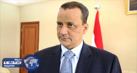 الحكومة اليمنية عن تصريحات ولد الشيخ: مجرد نوايا