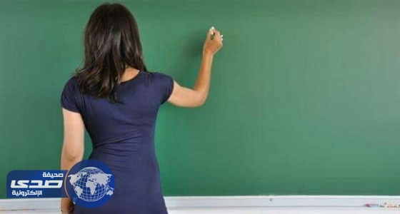 مفاجآت مثيرة في قضية معلمة مغربية جمعت بين زوجين