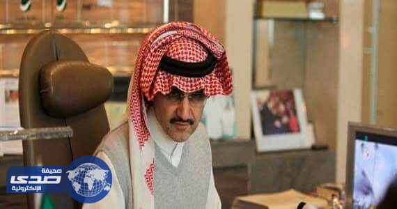 الوليد بن طلال يبيع أراضي توشكى للجيش المصري