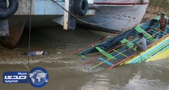 مصرع 20 شخصا في حفل زفاف بميانيمار