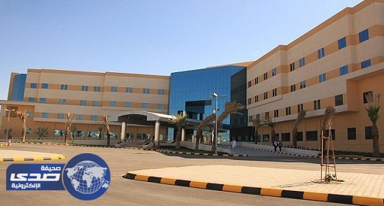 مستشفى الأمير محمد بن عبدالعزيز بالرياض تعلن عن وظائف شاغرة