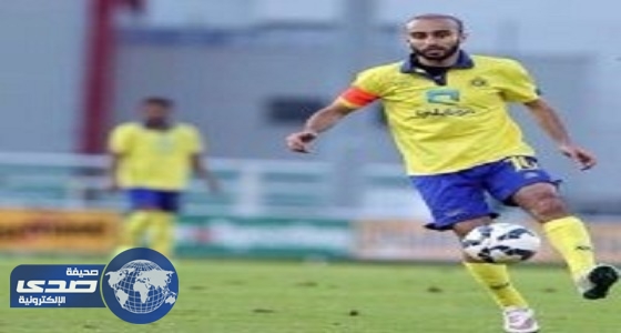 صيام السهلاوي سبب تراجع النصر