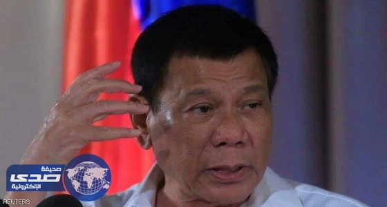 خطة جديدة للرئيس الفلبيني لمواجهة الإرهاب وتجار المخدرات