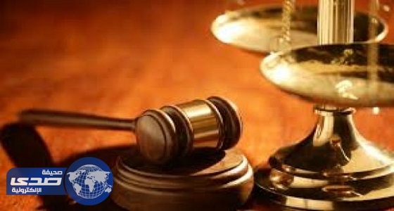 المغرب تحقق في استغلال قاضية نفوذها للسطو علي عقار