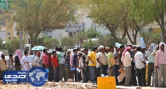 إثيوبيا تستقبل مواطنيها المخالفين العائدين من السعودية