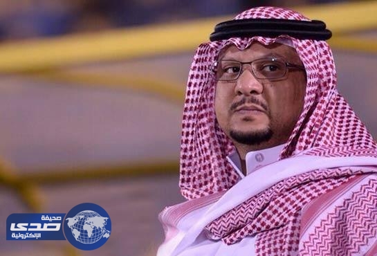 أنباء عن استقالة بن تركي من رئاسة النصر