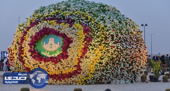انطلاق مهرجان « ربيع الرياض » في نسخته الـ13