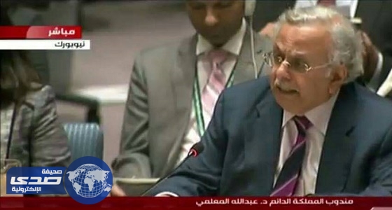 المعلمي: نرفض أي تغيير للوضع القانوني في القدس و نطالب ايران بالتوقف عن دعم الميليشيات