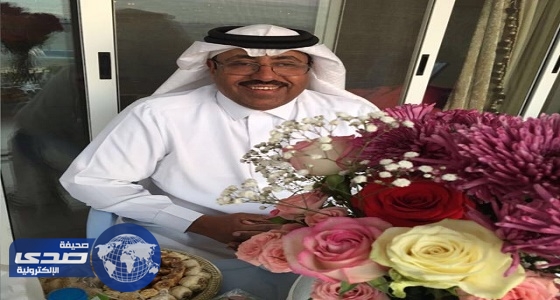حفل تكريمي للدكتور سعود المصيبيح في الرياض