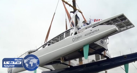 بالفيديو.. إطلاق أول سفينة تعمل على الطاقة الشمسية بفرنسا