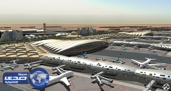 إنذار حريق يُخلي الصالة الخامسة بمطار الرياض