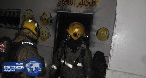 اختناق معلمتين في حريق مدرسة بنات كويتية
