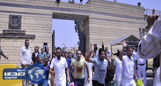 الداخلية المصرية تفرج عن 1118 سجينا شملهم العفو الرئاسي
