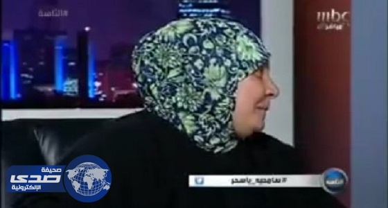 بالفيديو .. مصرية تحكي قصة منعها من رؤية ابنها السعودي 30 عامًا