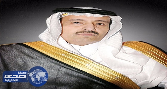 أمير الباحة يصل المنطقة صباح الغد لمباشرة مهام عمله بعد تعيينه