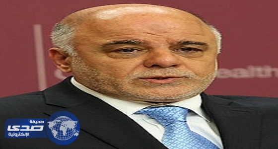 العبادي: العراقيون لن يسمحوا بالعودة مرة أخرى إلى التشرذم