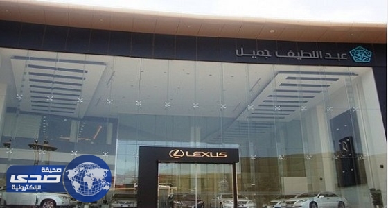 وظيفة إدارية شاغرة في شركة للسيارات بمكة