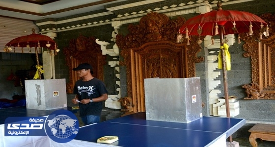 بـدء التصويت في الجولة الثانية لانتخاب حاكم جديد للعاصمة الإندونيسية