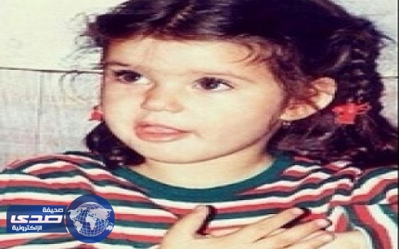 صورة لممثلة تركية وهي طفلة تٌثير جدلاً