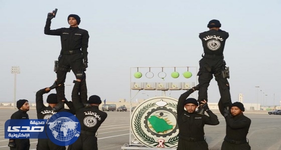 بدء التقديم على رتبة جندي وجندي أول بأمن المنشآت