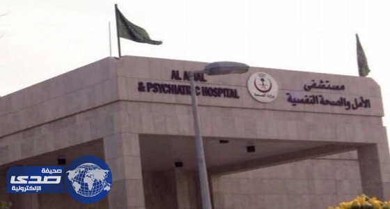 «مكتئب» يحاول الإنتحار 4 مرات بالجوف