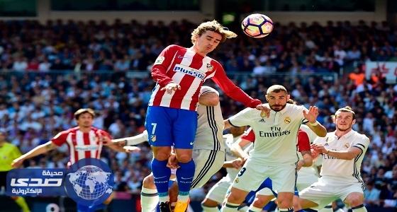 بالفيديو.. التعادل الإيجابي يحسم موقعة الديربي بين الريال وأتلتيكو مدريد