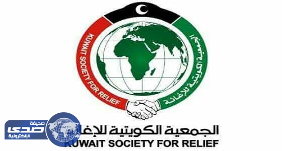 الكويت تقدم 20 طناً من الأدوية لليمن