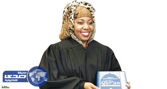 غرق أول قاضية مسلمة فى أمريكا