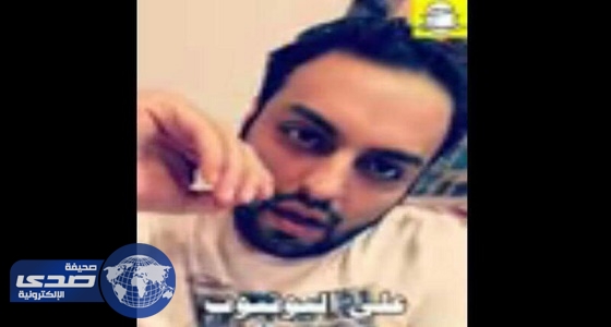 بالفيديو.. راقٍ شرعي يدفع 50 ألف ريال للإعلان على صفحة أحد مشاهير السناب