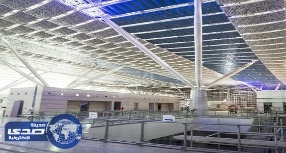 بالفيديو.. آخر التطورات بمطار الملك عبد العزيز الجديد