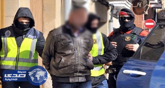 السلطات الإسبانية تعتقل مصرياً مطلوبا فى قضايا إرهاب