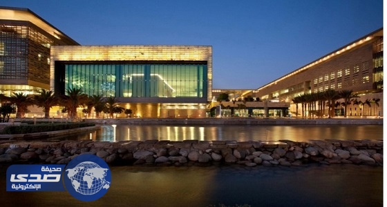 جامعة الملك عبدالله للعلوم والتقنية تعلن عن وظيفة إدارية