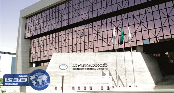 «غرفة الرياض» تستكمل حملة «اعرف حقك في تأمينك» الثلاثاء المقبل