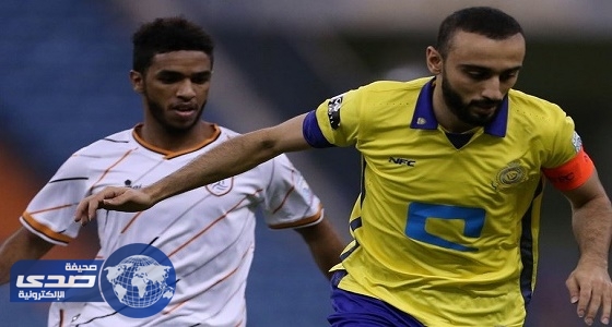 الغيابات تضرب صفوف النصر قبل مواجهة الهلال