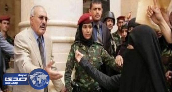 المخلوع صالح في حماية النساء على طريقة القذافي
