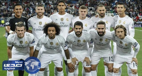 ⁠⁠⁠ريال مدريد يسخر من برشلونة برسائل واتساب