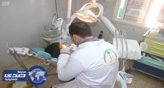 عيادة الأسنان بالزعتري تستقبل أكثر من 1200 لاجئ سوري في مارس