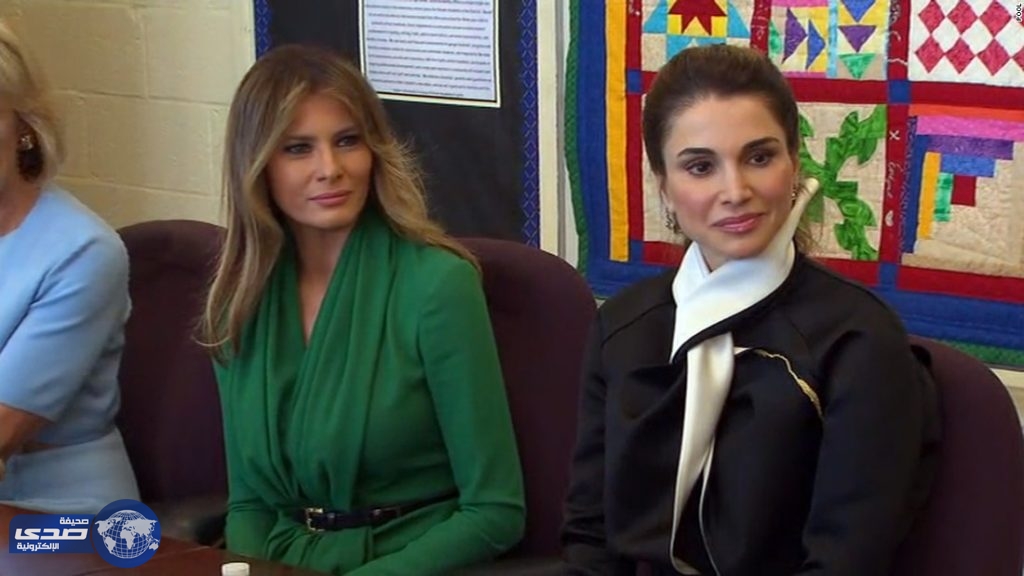 بالفيديو والصور.. ميلانيا والملكة رانيا تتجولان بالبيت الأبيض
