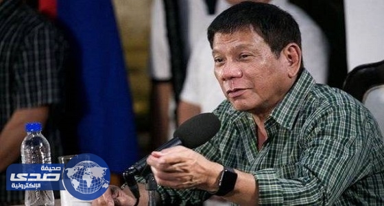 رئيس الفلبين يهدد الإرهابيين بأكل أكبادهم بالخل والملح