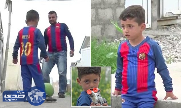 بالفيديو.. أختطاف طفل وسجنه عامين بسجون داعش والسبب ” ميسي “