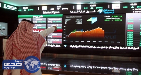 مؤشر سوق الأسهم السعودية يغلق مرتفعًا عند مستوى 7263.60 نقطة